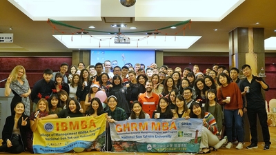 【International Program】Christmas PartyImage