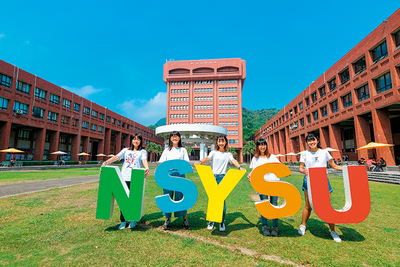 中山大學－教授到高中開課，提前布局選才（高教創新）圖片