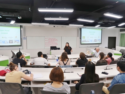 【Lecture】Sustainability of Global Enterprise: Embrace the change to surviveImage