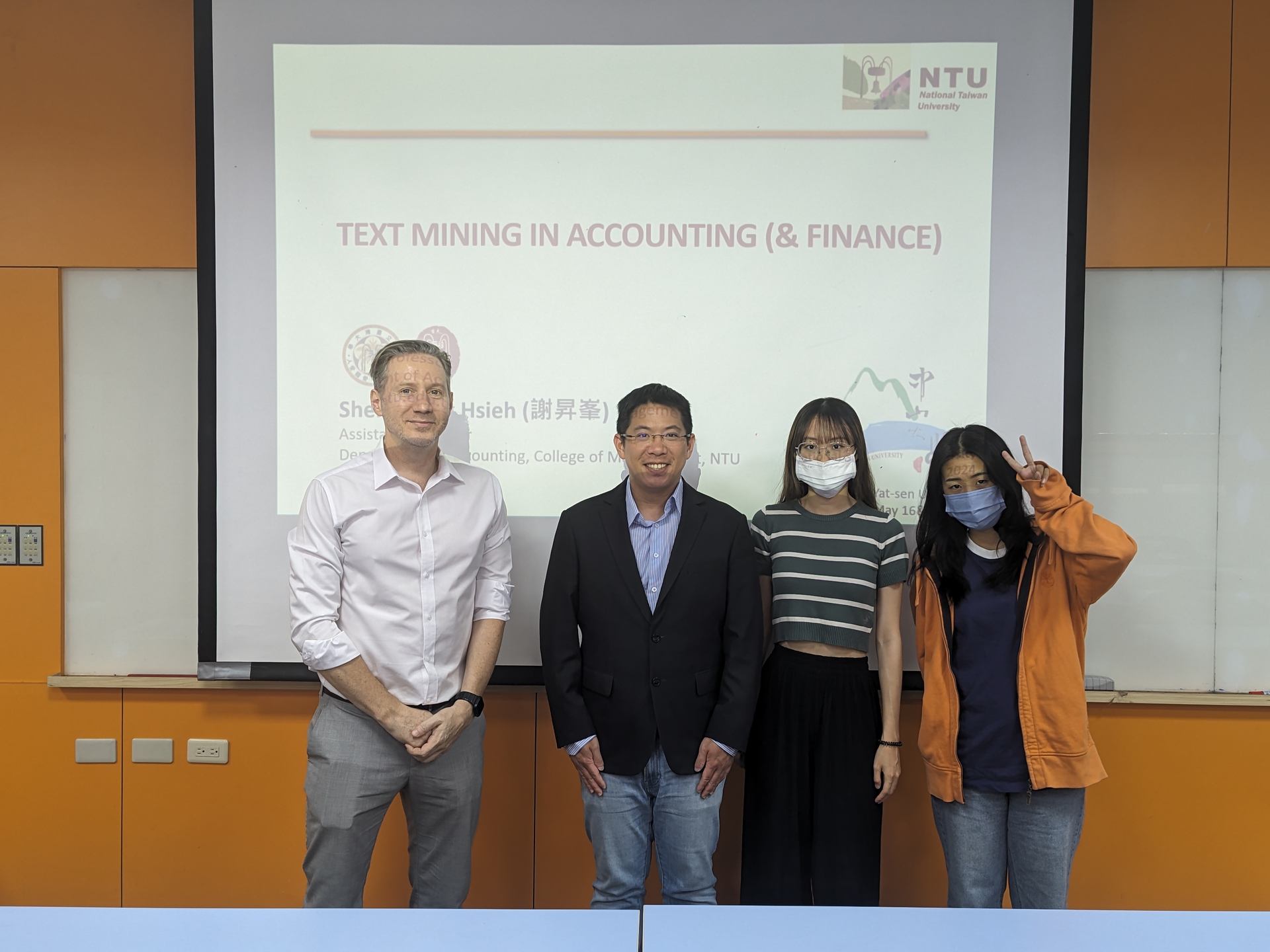 [IBBA]Text Mining in Accounting Research: Dr. Hsieh’s insights on the trend of AI in accountingImage