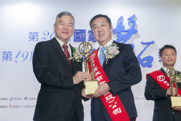 舊振南榮獲中小企業最高榮譽「第26屆國家磐石獎」（校友中心）圖片