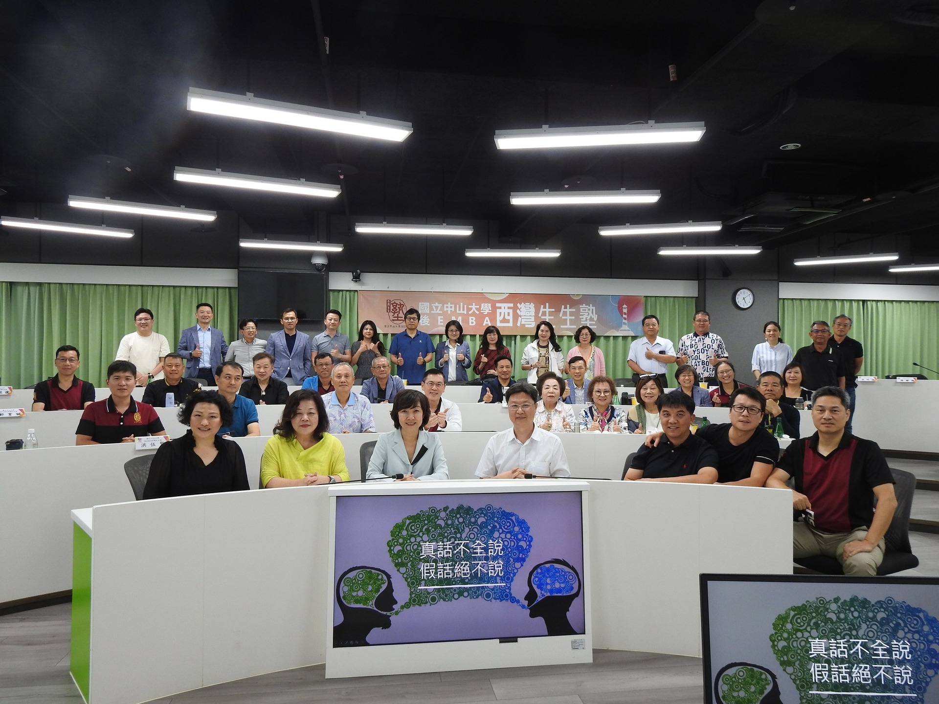 影響力品牌學院｜丁菱娟創辦人：社群年代品牌公關與危機處理