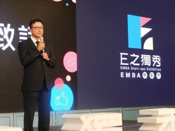 理事長陳昭男表示，高市產業發展協會全力促成熟創生態圈，讓創業者不僅有人挺，還能獲得完善的資源與能量，讓熟齡創業家成為主流。 戴佑真／攝影。圖片