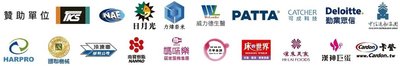 戴佑真／整理圖片