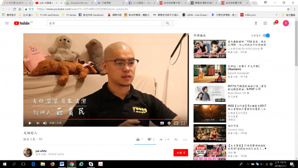 《光頭超人》影片圖片
