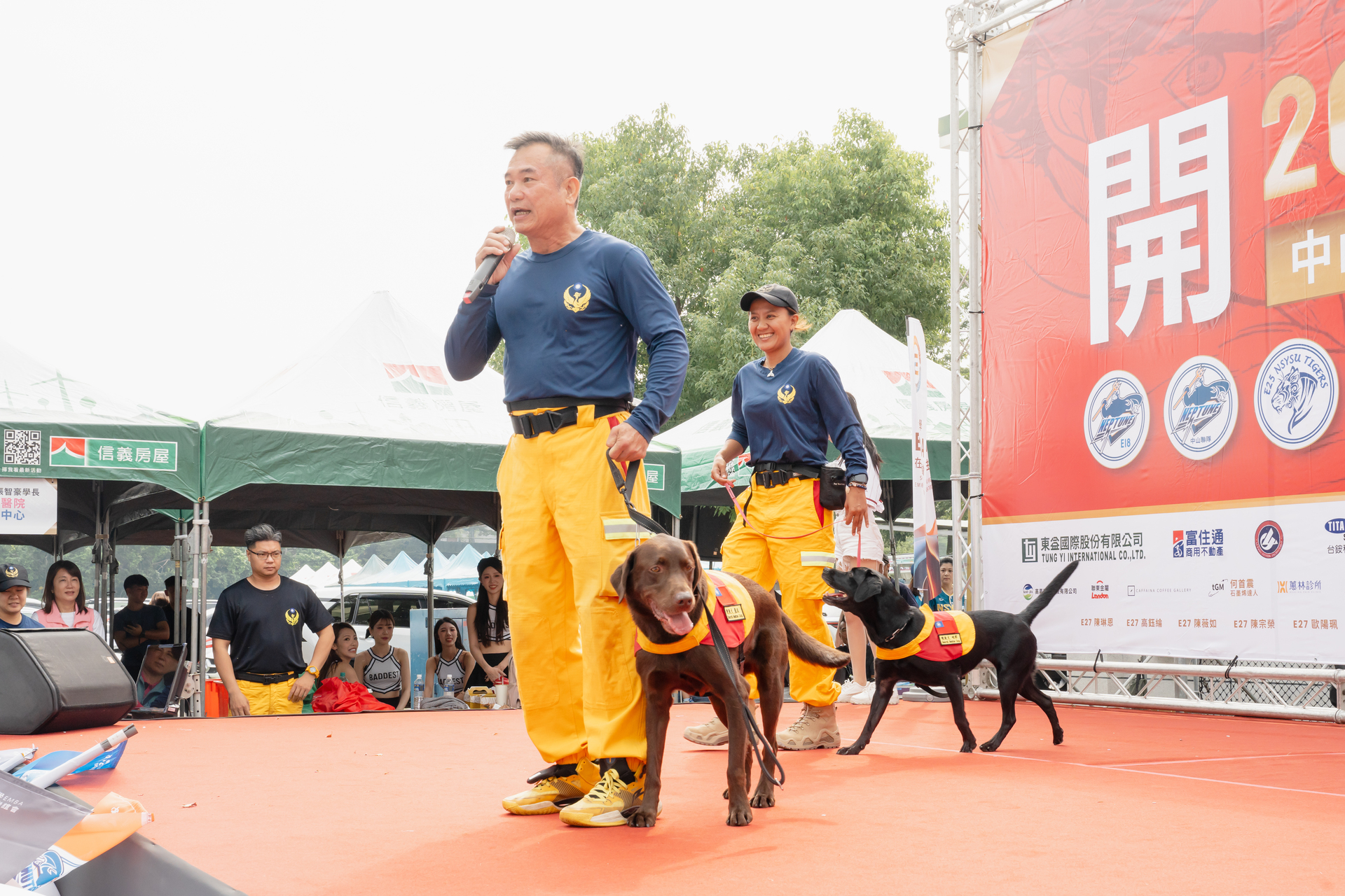 高雄市消防局也到場進行防災宣導圖片
