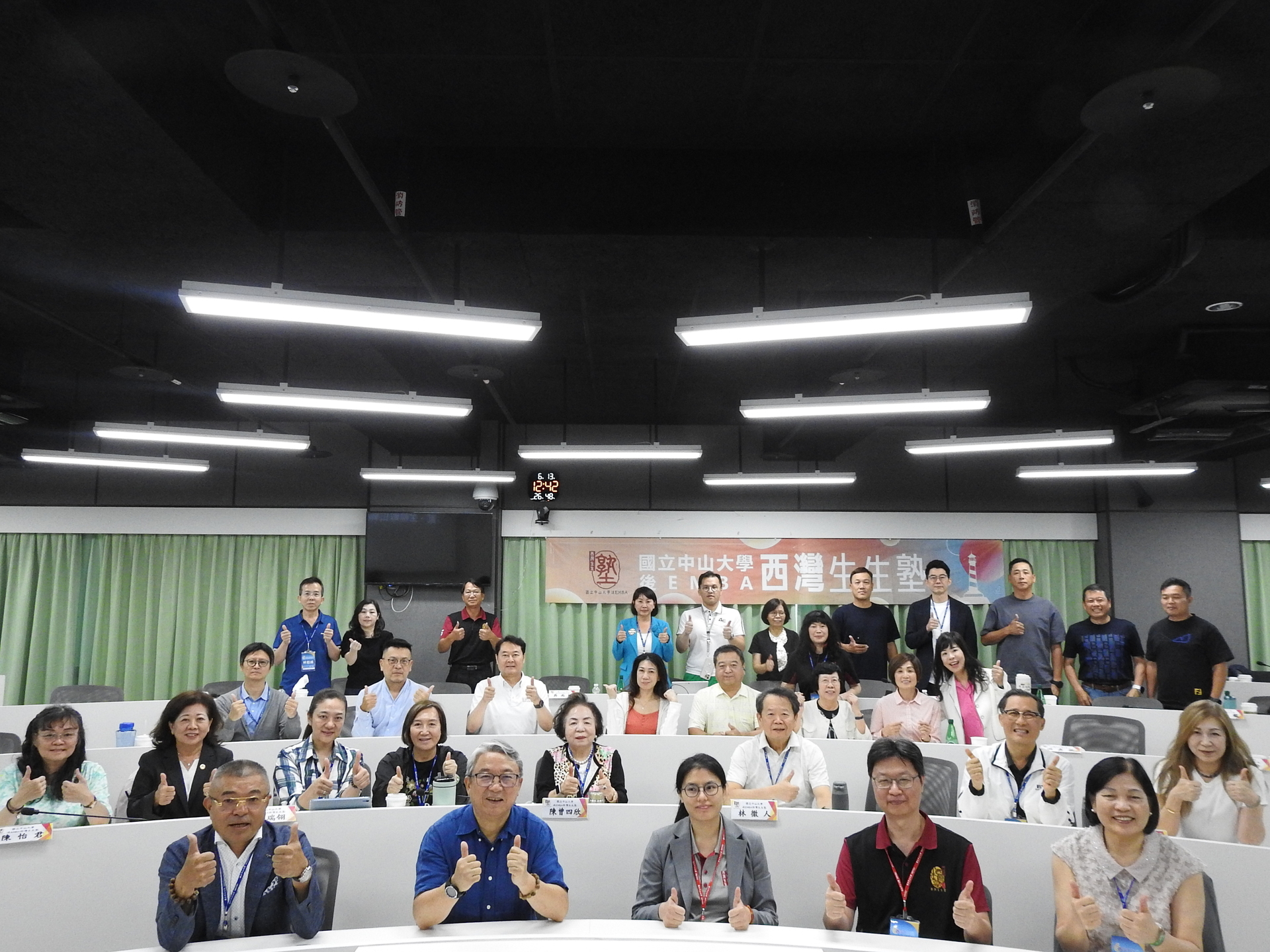📝課程分享｜2026.06｜謝健南、于泳泓、孫憶明、謝馨慧圖片