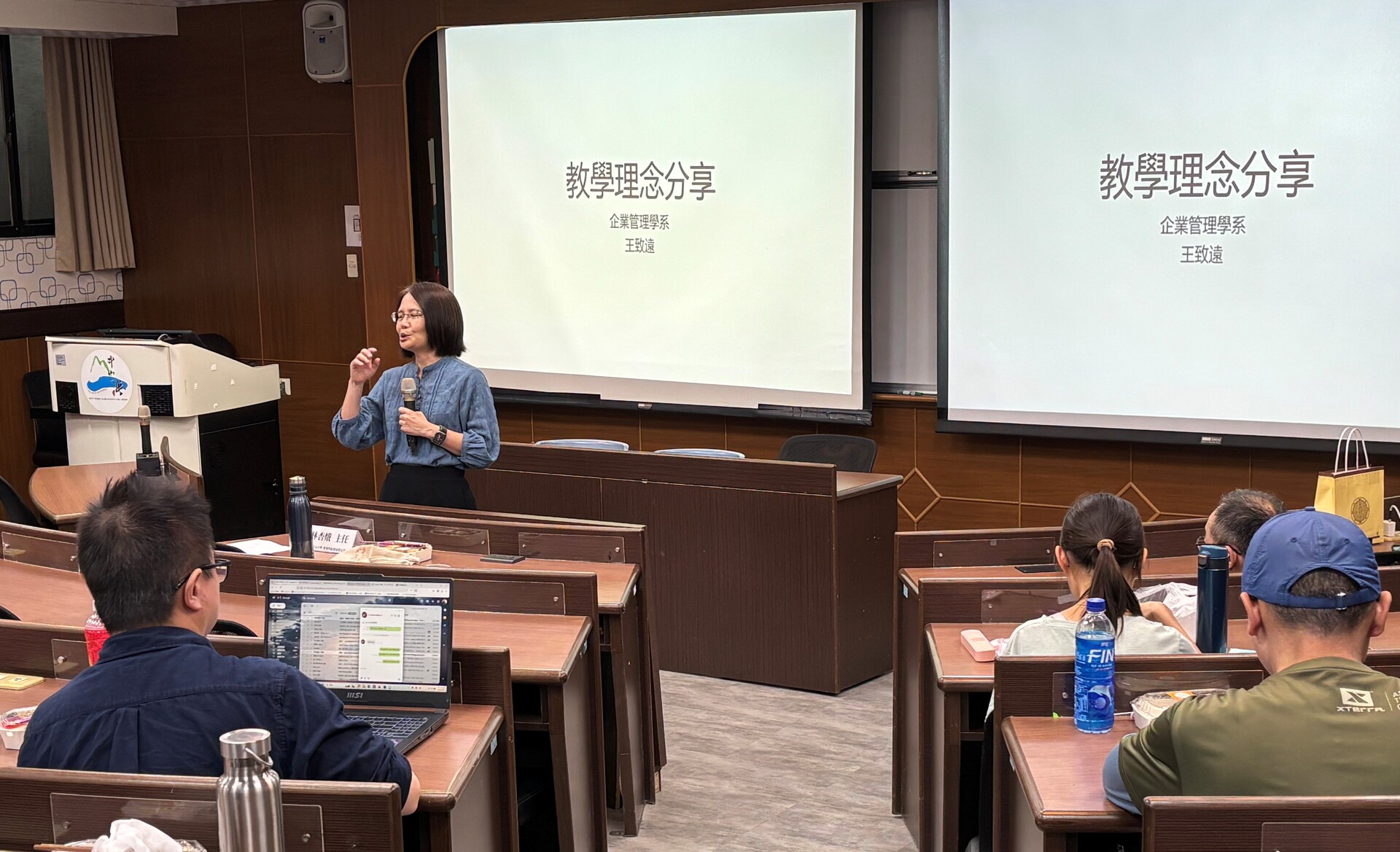 Opening Remarks by the College of Management USR Program Host
