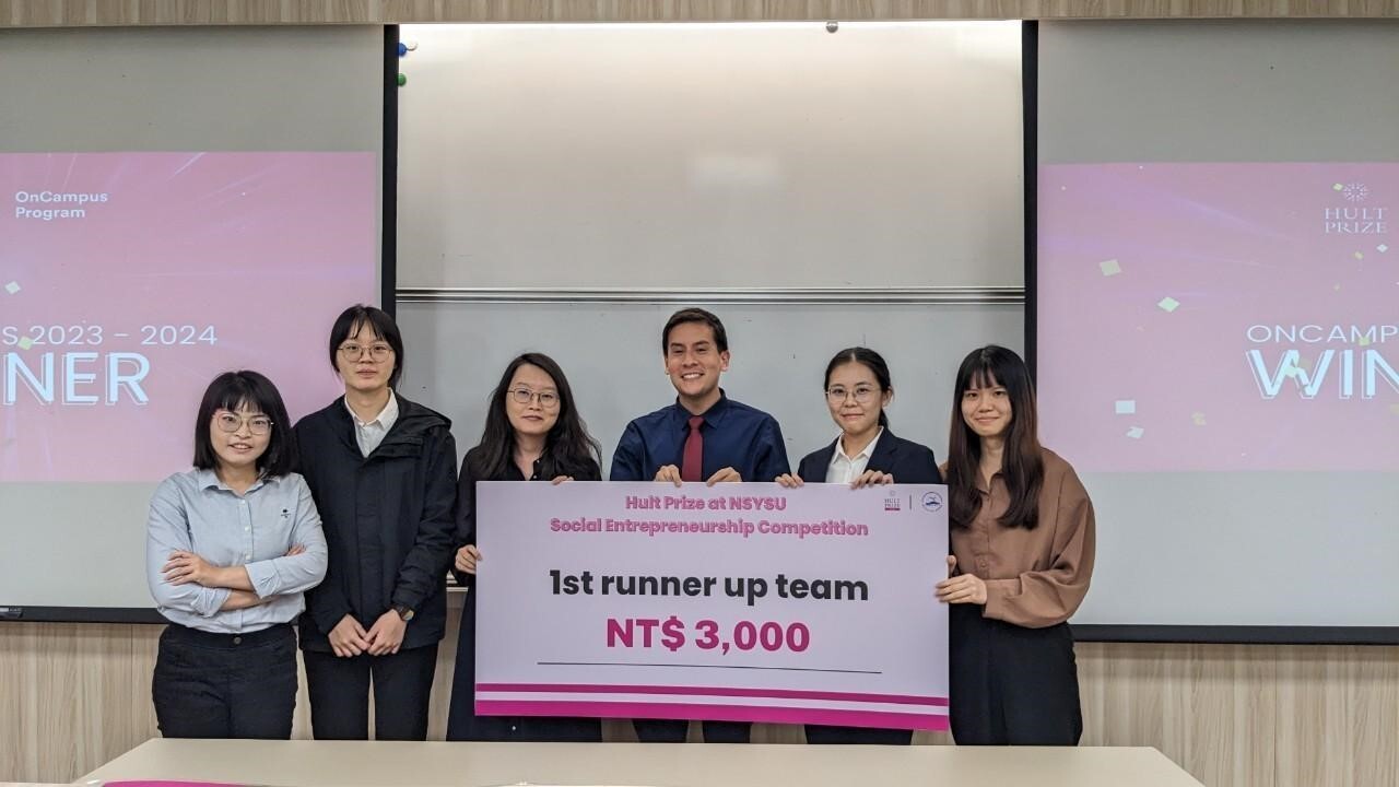 亞軍隊伍5 to the World圖片