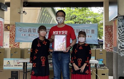 春日國小致贈感謝狀圖片