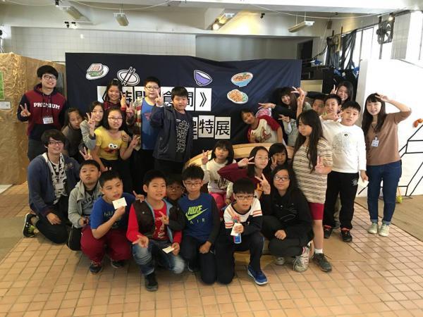 穿梭鹽埕時光 創客精神打造灶腳食間（中山新聞）圖片