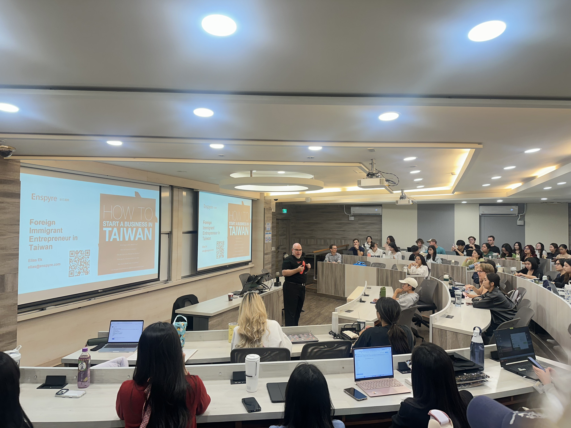 [IBMBA] Sustainable Leadership Forum Features Talk on Foreign Entrepreneurial Experience in TaiwanImage