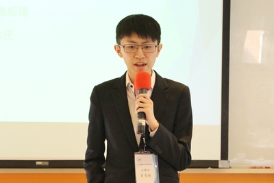 公事所碩一曾亮瑜圖片