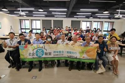 下午場次合影圖片
