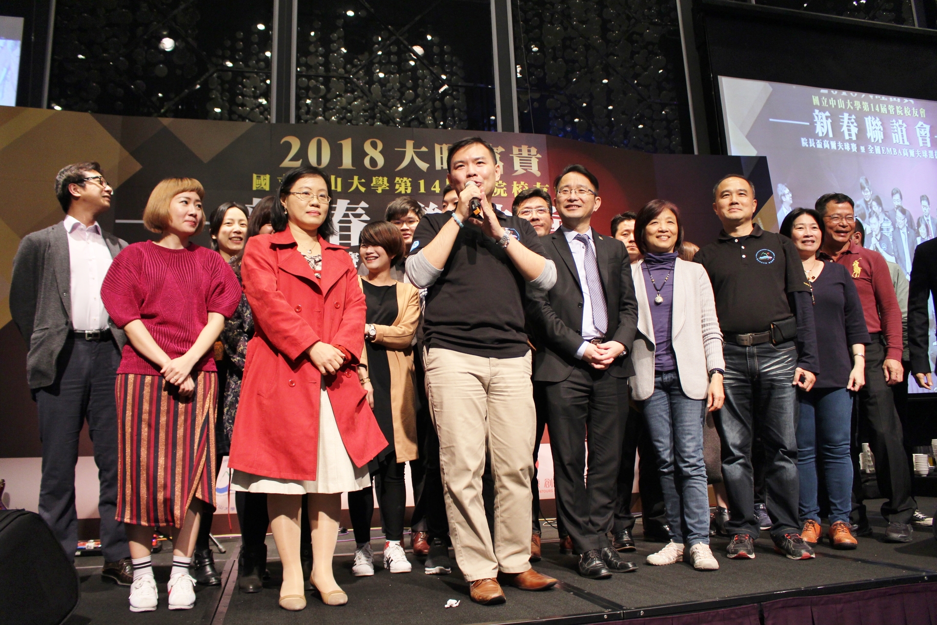 中山企管校友畢業後仍定期聚會聯絡感情圖片