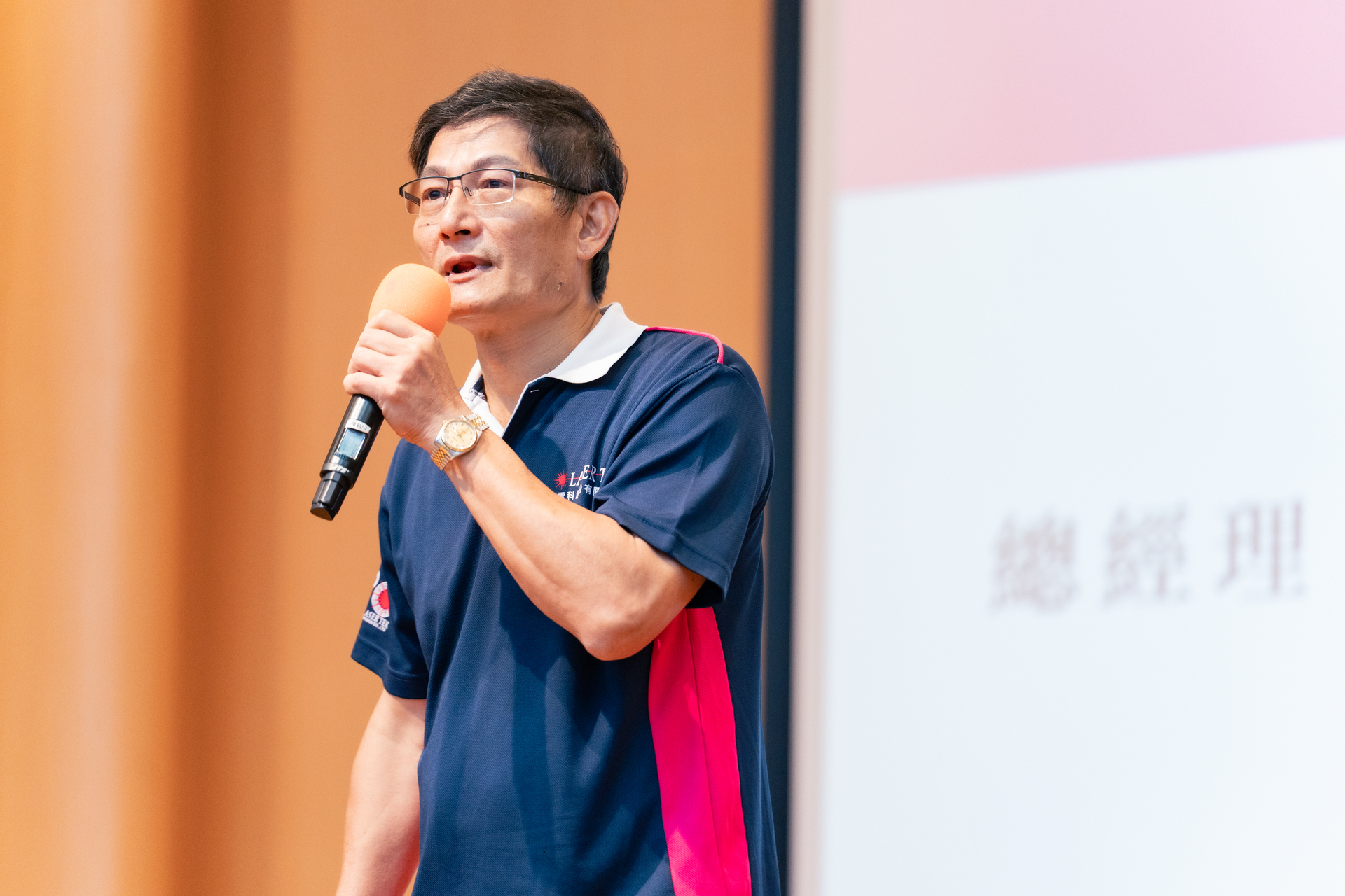 雷科總經理黃萌義致詞勉勵員工,在面對未來時,彼此互助、秉持利他心的精神圖片
