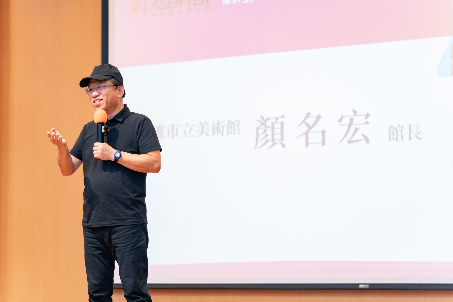 高美館館長顏名宏期許能夠讓學齡家庭能透過展覽、美學與生態參與,擴展學習與創意圖片