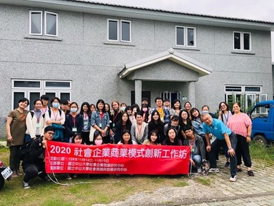 杉林布包工坊圖片