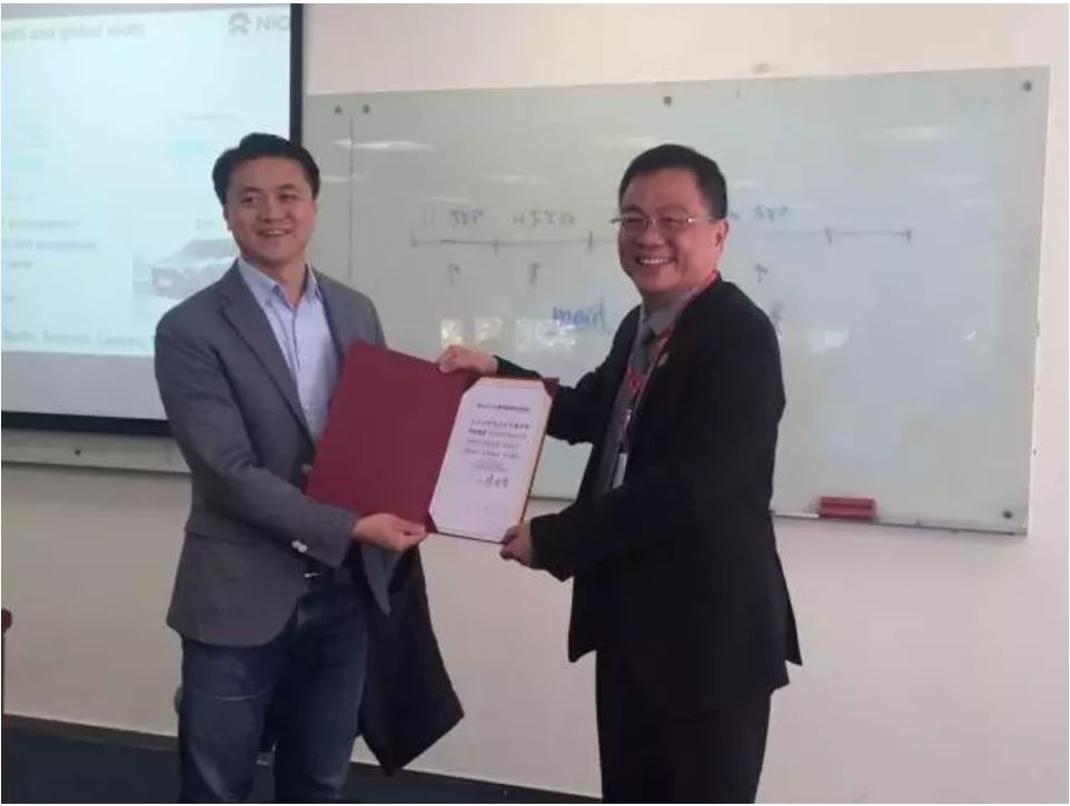 常來常往情誼深同濟中山E家人——台灣中山管理學院EMBA訪問同濟（同濟大學）圖片