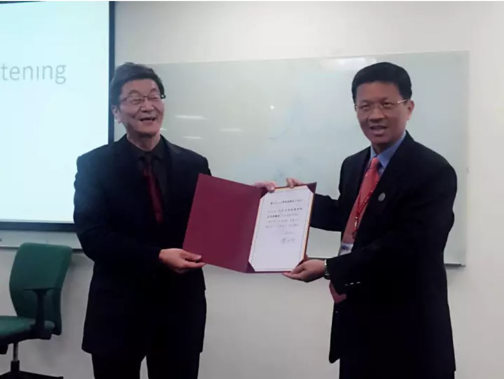 常來常往情誼深同濟中山E家人——台灣中山管理學院EMBA訪問同濟（同濟大學）圖片