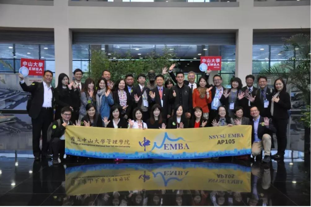 常來常往情誼深同濟中山E家人——台灣中山管理學院EMBA訪問同濟（同濟大學）圖片