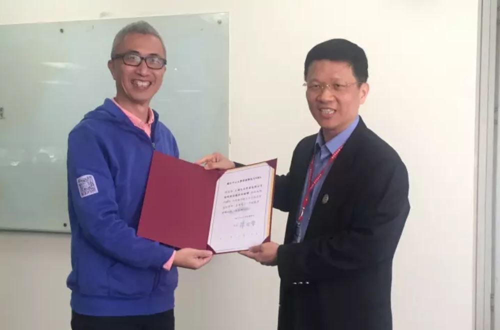 常來常往情誼深同濟中山E家人——台灣中山管理學院EMBA訪問同濟（同濟大學）圖片