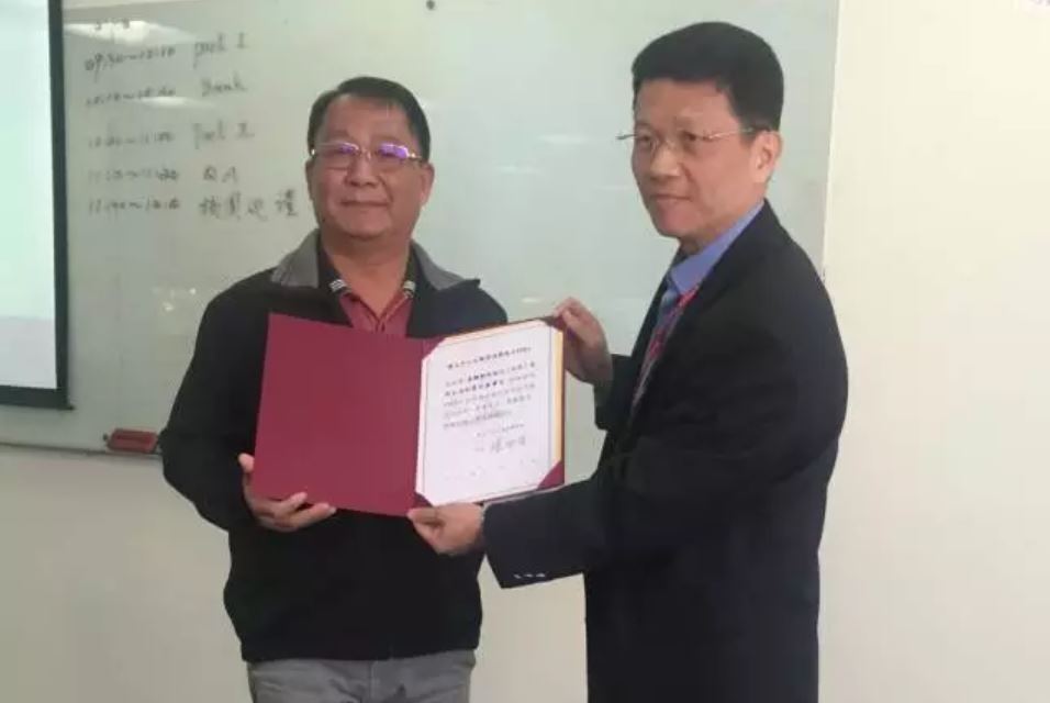 常來常往情誼深同濟中山E家人——台灣中山管理學院EMBA訪問同濟（同濟大學）圖片