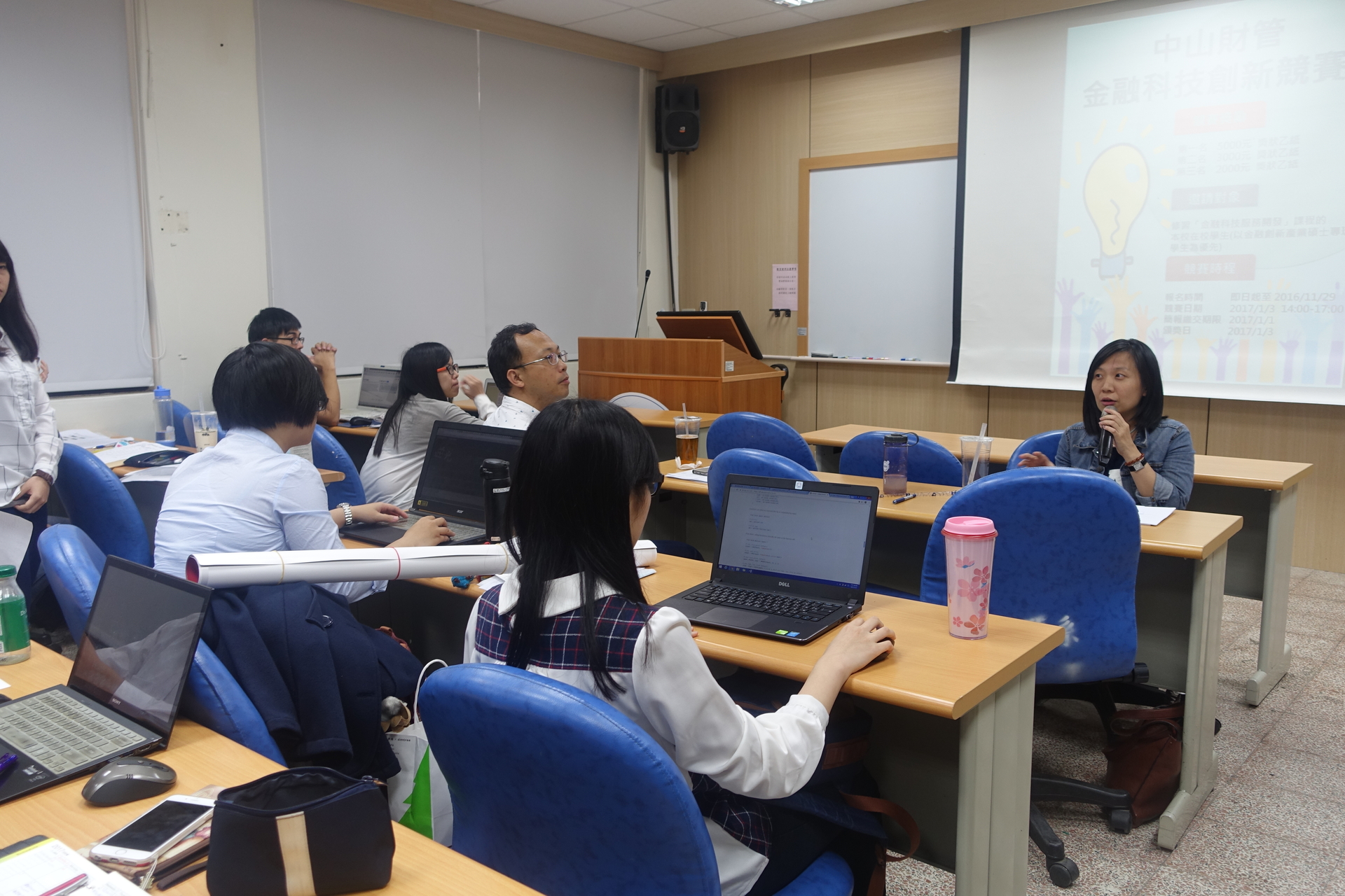 【財管系】金融科技創新競賽成果發表圖片