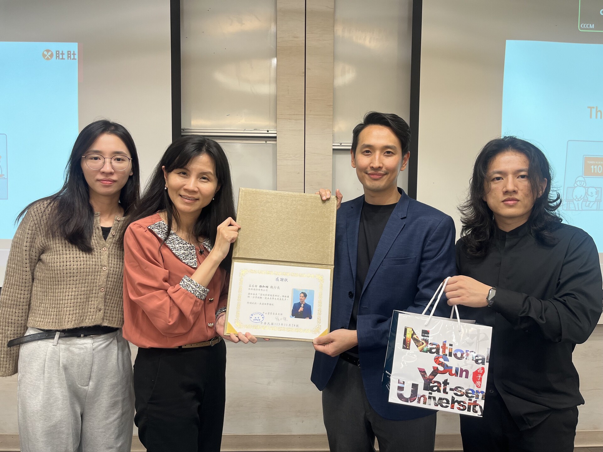 孫和翊執行長團隊與李家瑩教授合影圖片