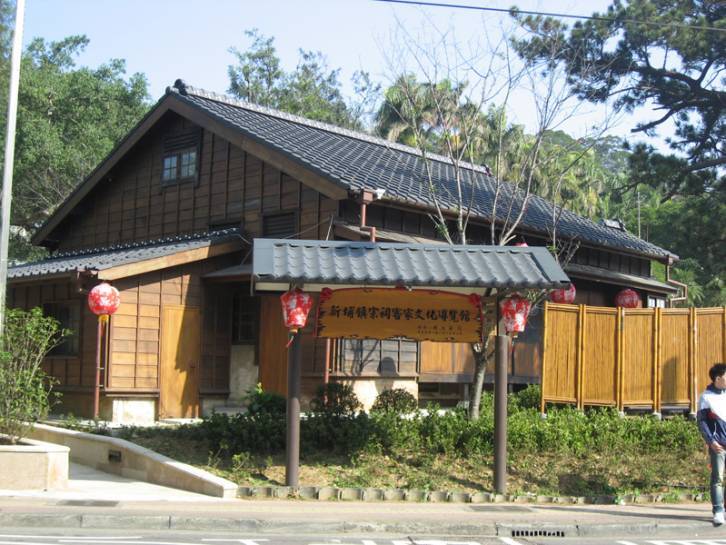 新埔鎮百年日式宿舍將轉型成為旅館，預計將掀起一波旅遊熱潮。（圖／新竹縣政府提供 , 2017.07.24）圖片