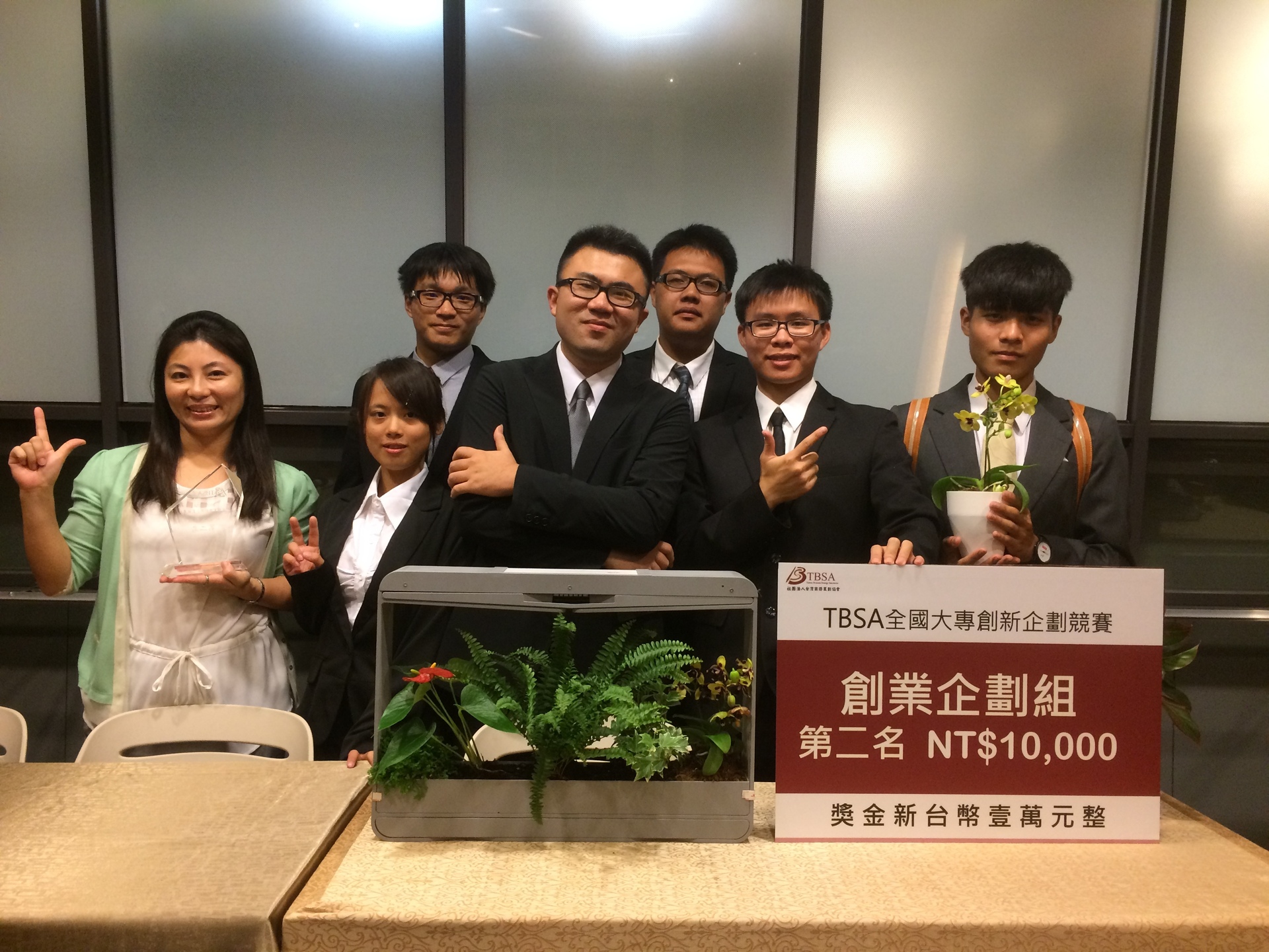 創業企劃組第二名－遠東科技大學　森化武器圖片