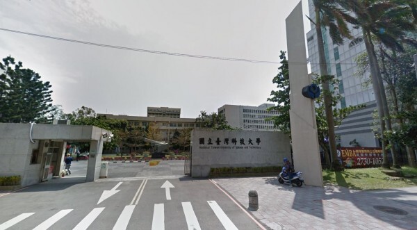 台科大排名57名。（圖擷自Google地圖）圖片