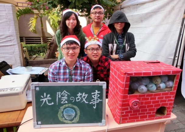 高雄中山大學師生在鹽埕區舉辦市集，復刻老鹽埕的古早味。（中山大學圖片）圖片
