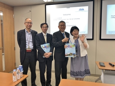 Itochu Rep (left to right) Mr. Yoshida, Mr. Kosugi, Professor Yih, and Mrs. TeresawaImage