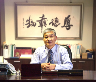 【傑出校友】EMBA顏德和：厚德載物　踐行自勉（中山新聞）圖片