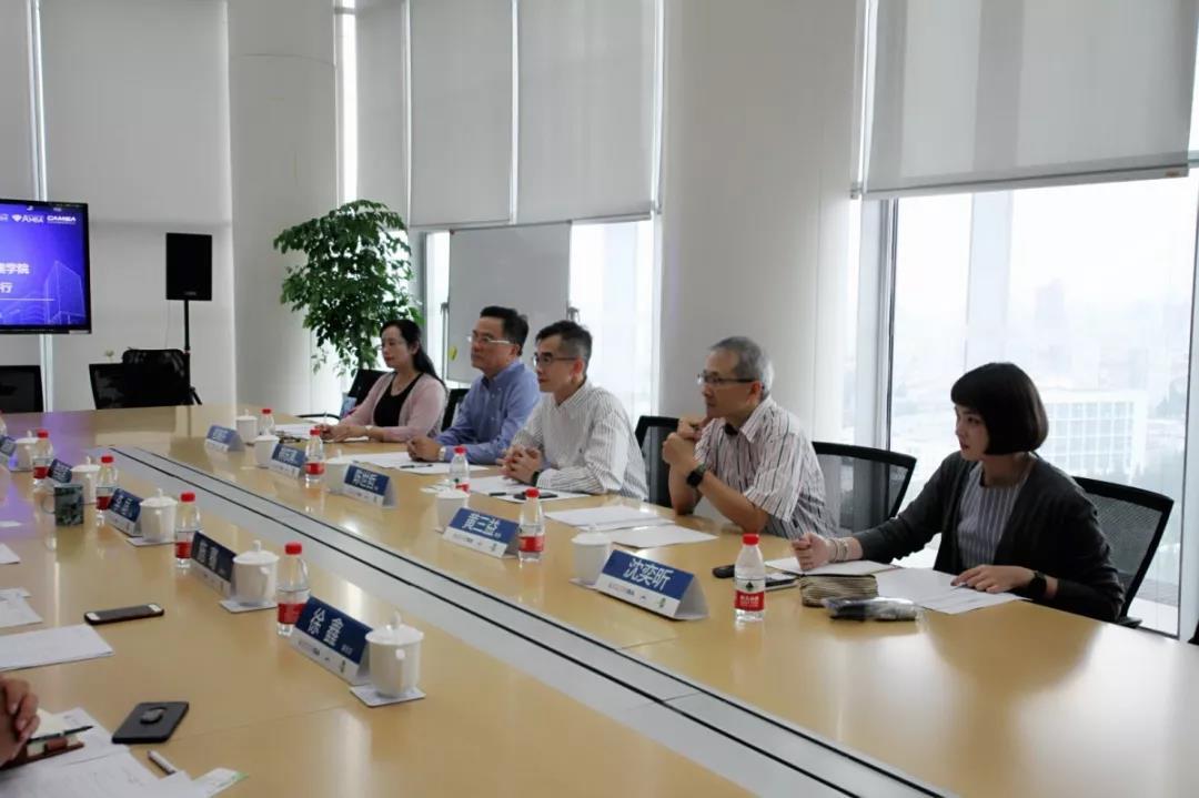 【CSEMBA】 台灣中山大學管理學院院長一行來訪交流（同濟大學EMBA）圖片