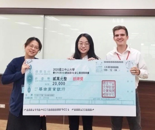 競賽獲獎照片圖片