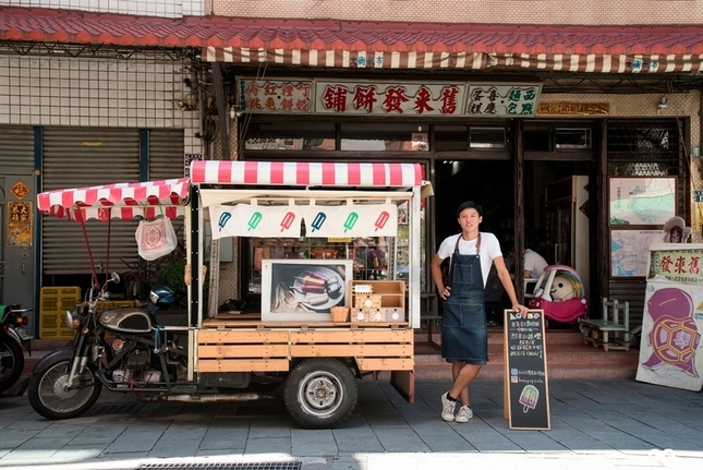台南餐車新浪潮(三)：Lovi’s巷弄手工雪糕舖 人情味冰棒來一支（#GQ瀟灑生活報）圖片