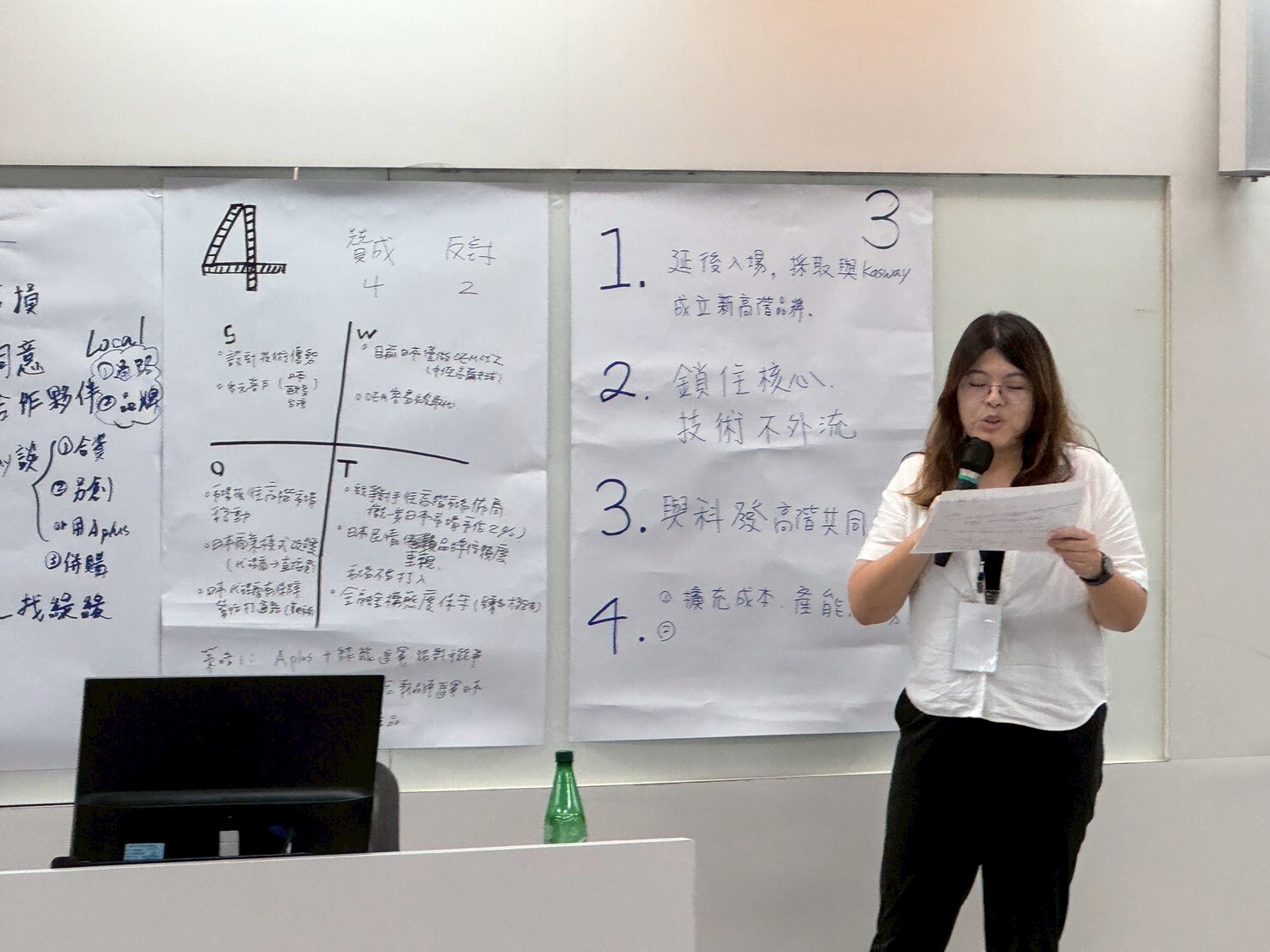 第四組代表學員上台報告圖片