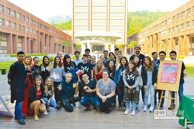 中山大學管理學院積極發展國際化學習環境。圖／周榮發圖片