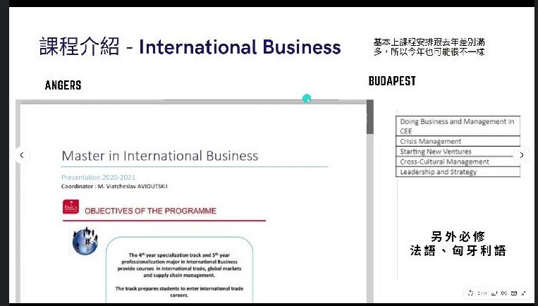 【International Relations Office】5/22 Pre-Departure Seminar of ESSCA Business School’s Joint ProgramImage