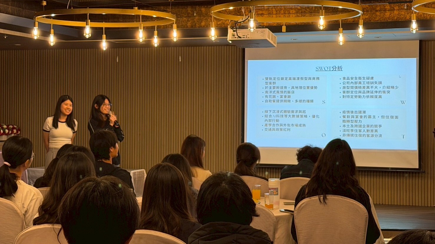 【實務實作】「管理學」攜手台南桂田酒店　培育管理決策實戰力圖片