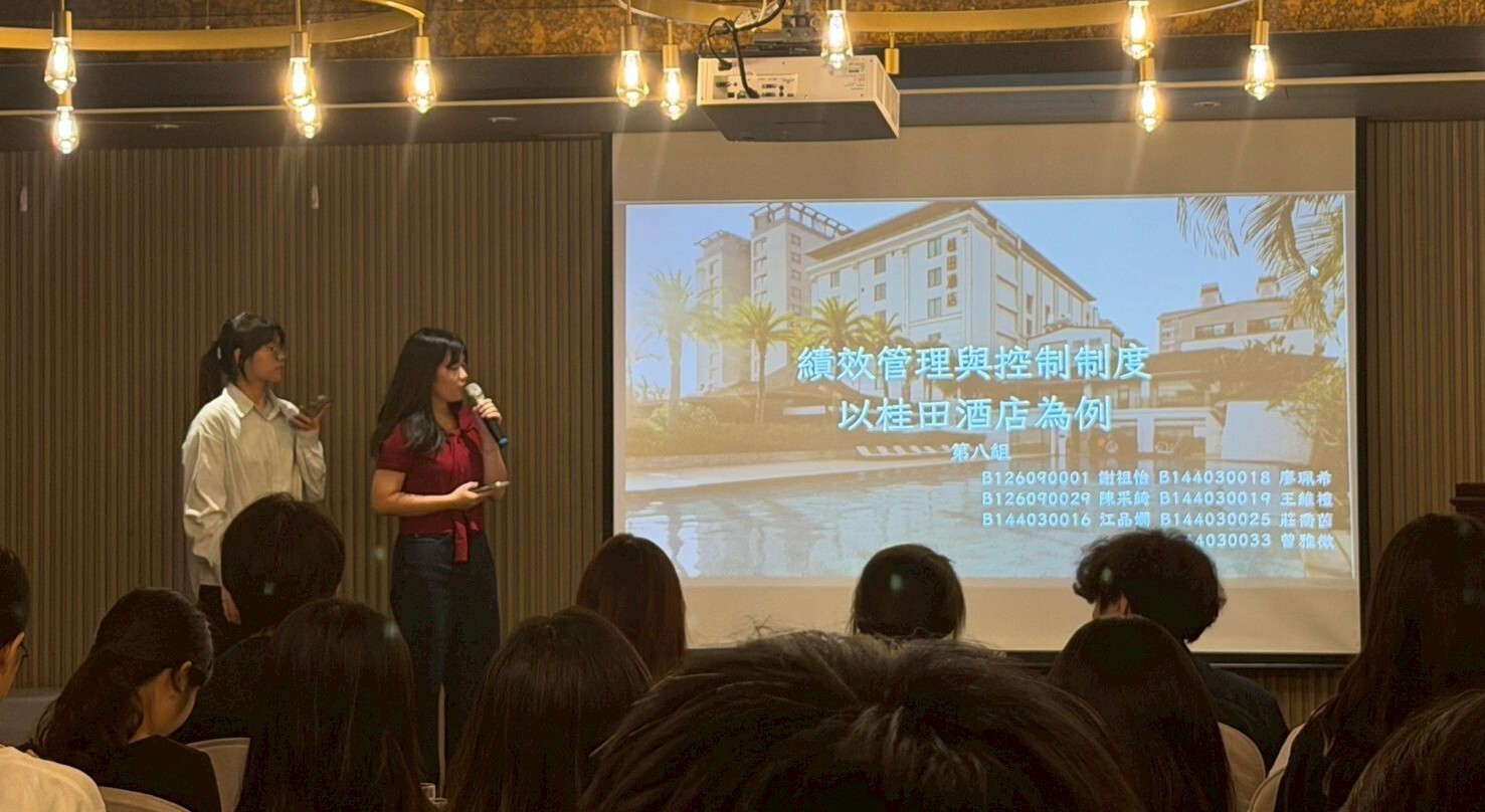 【實務實作】「管理學」攜手台南桂田酒店　培育管理決策實戰力圖片