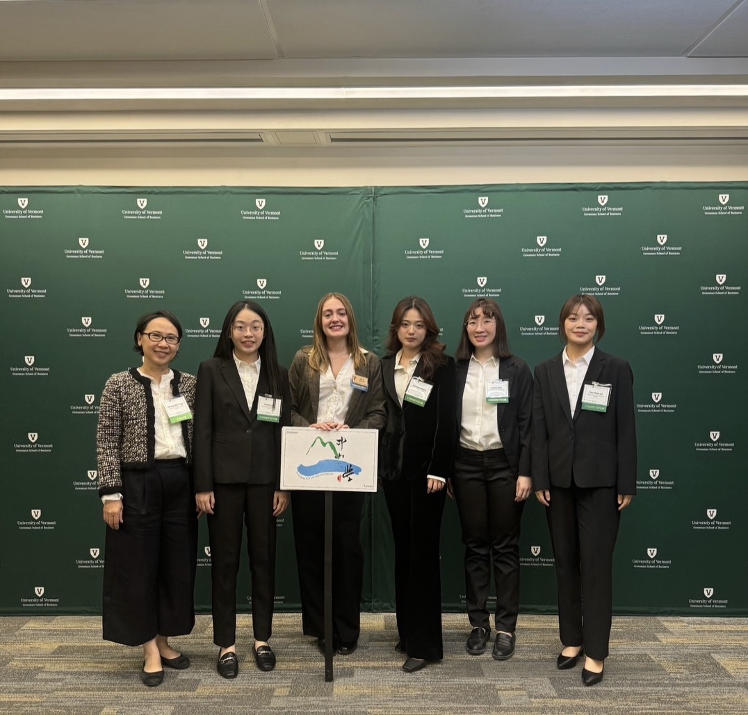 【策略人本中心】中山大學策略與人力資本研究中心推動國際競賽參與，學生展現專業力圖片