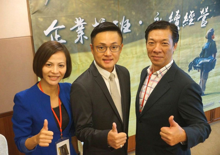 世寰教育顧問執行長劉愷莉（左起）與上市公司華友聯集團陸紹廷蕫事長、三聯國際集團執行長徐鴻明（台灣東哥）分享企業接棒。 三聯國際集團／提供圖片
