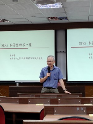 管理學院黃三益院長圖片