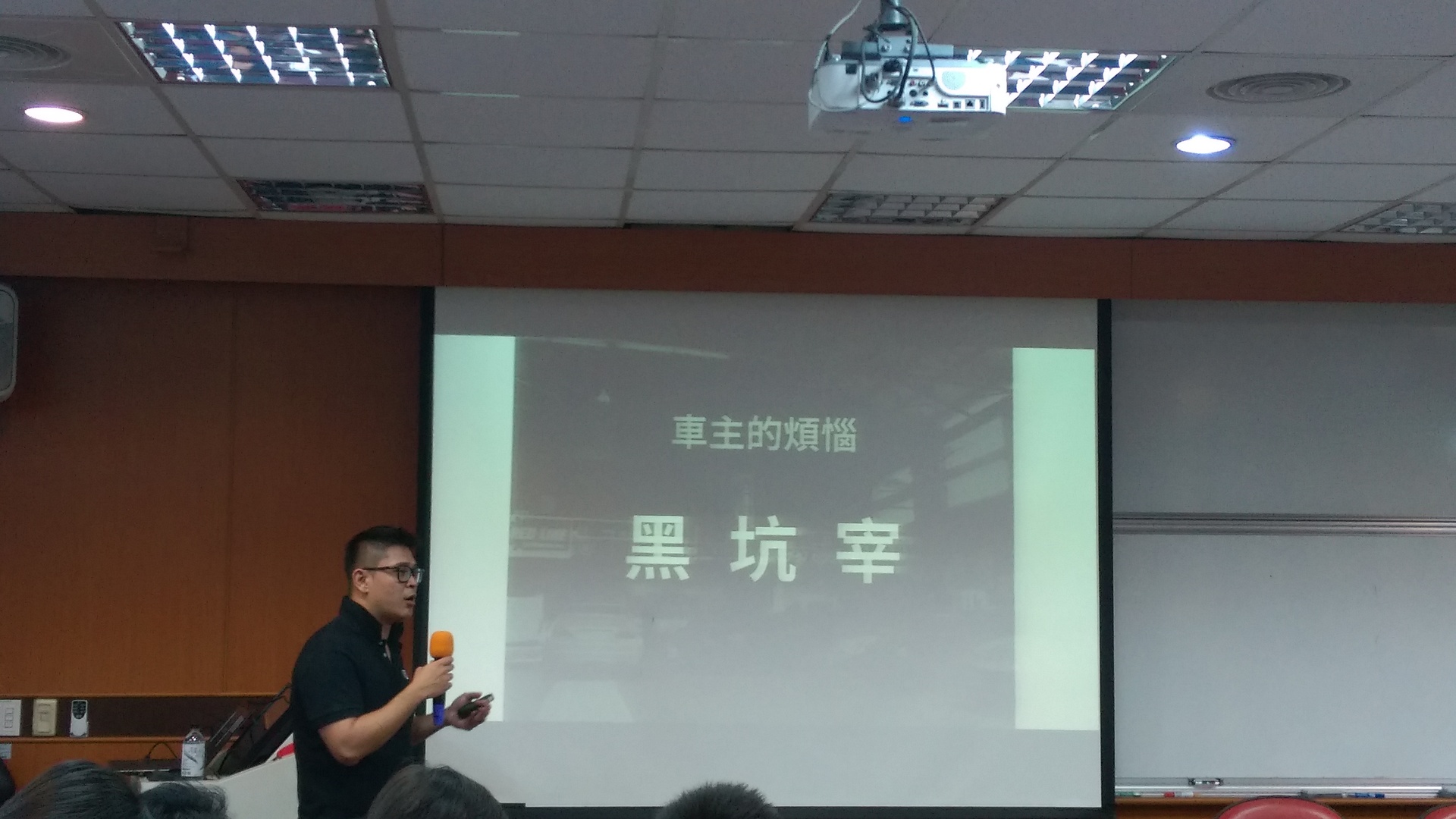 【資管系】愛駒App、IGarage雲端車廠系統劉冠宏演講圖片