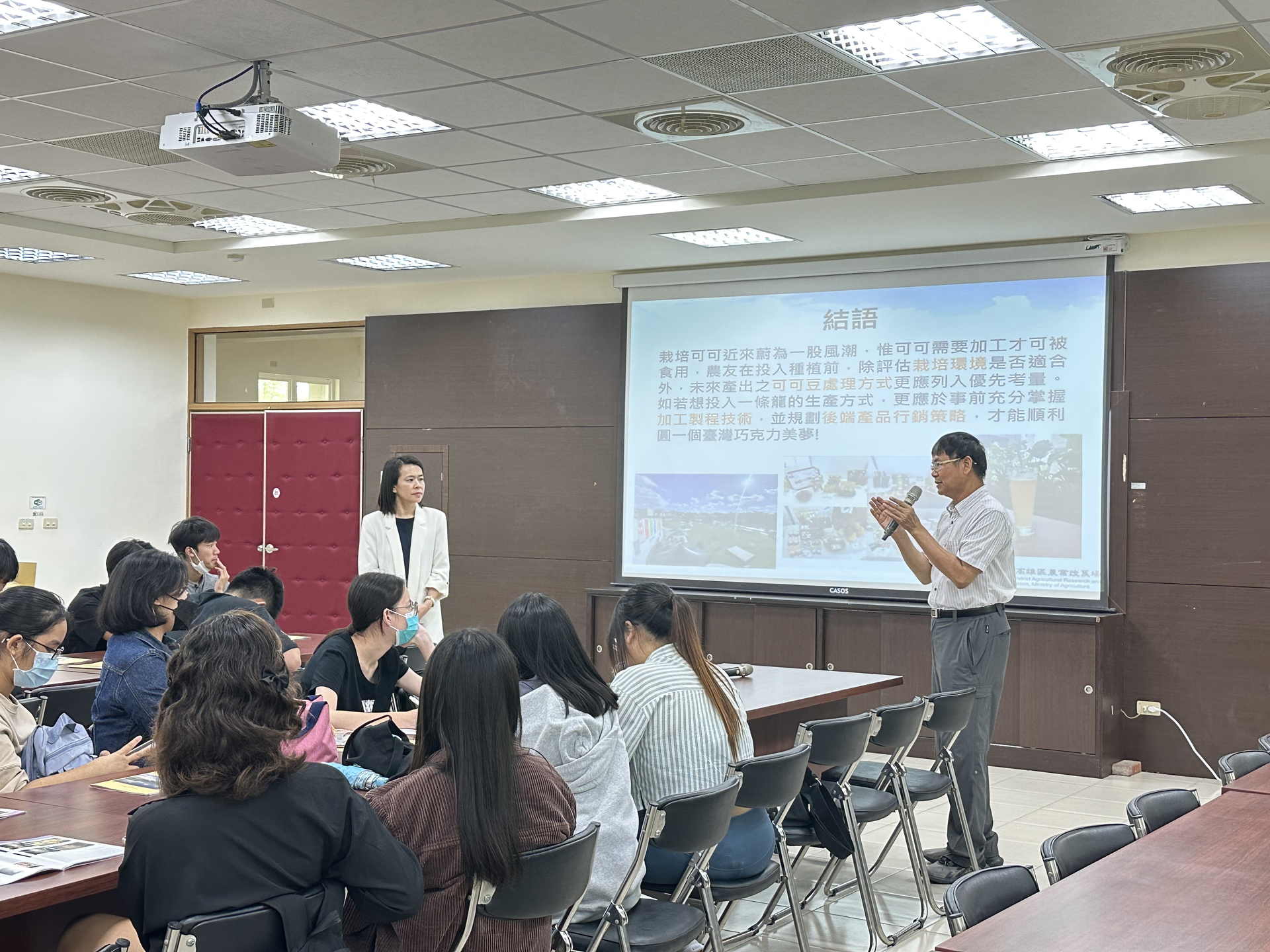 《IBBA 107》 Human Resource Management Students Embark on Sweet Adventure: A Cocoa Field Trip to RememberImage