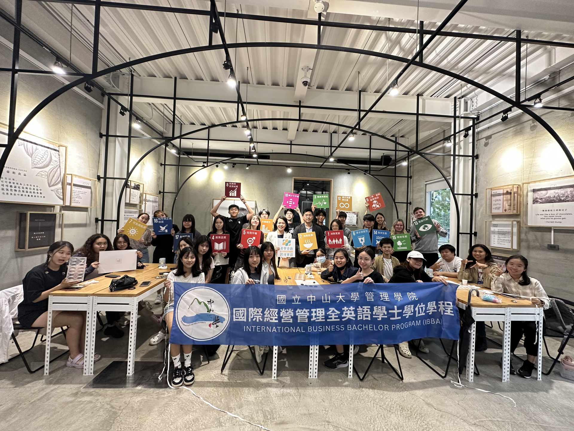 《IBBA 107》 Human Resource Management Students Embark on Sweet Adventure: A Cocoa Field Trip to RememberImage