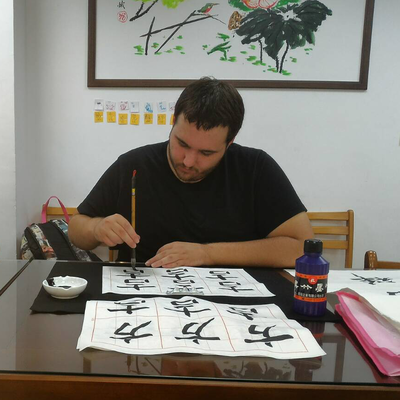 【IBMBA】Alumni Interview：Drake KutzImage